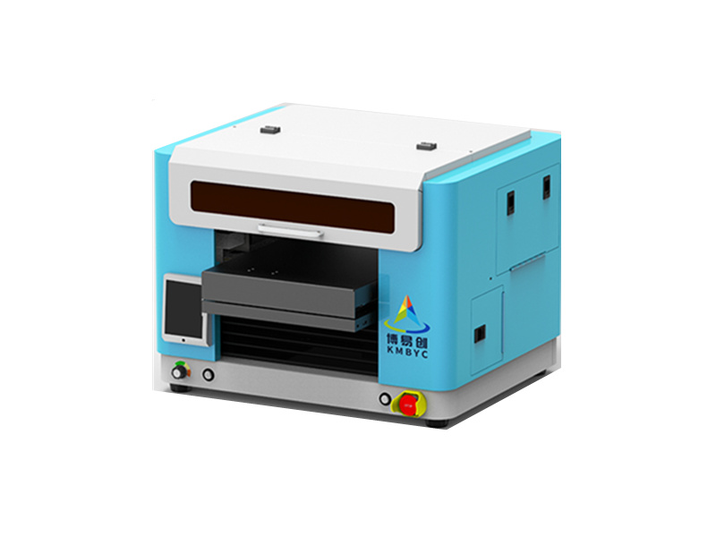 博易創BYC168-2.3A不降速uv平板打印機