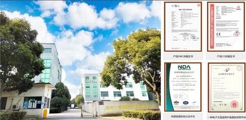 矽品動態